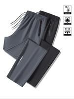 Men's Letter Print Zipper Pocket Sports Pants, Regular Fit Breathable Elastic Waist Trousers for Outdoor Activities, Men's Sp...