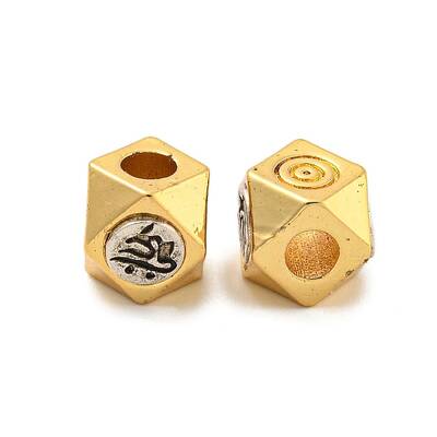Long-Lasting Plated Brass Beads