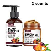 Batana Oil Hydrating Volumizing Shampoo & Conditioner Set, 2 Counts/set Moisturizing Haircare Set, Hydrating Hair Care Kit, H...