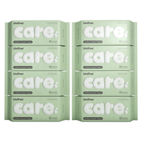 [B] Unifree Facial Towel | Disposable Dry Wipes | Face towel | 8-pack, 480 Count, Absorbent, Reusable, Soft, Comfort, Househo...