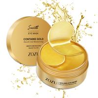 24k Gold Moisturizing Eye Mask, 60pcs/set Tightening and Lifting Eye Patches, Hydrating Brightening & Tool For Women & Girls ...