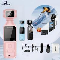 Video Blogger Camera, 4K HD USB Rechargeable, 270 Degree Rotatable Video Recording Camera with 1.3 Inch CMOS, Shake Resistant...