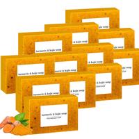 12pcs Turmeric Soap Bar - Lemon Turmeric  Soap, Natural Organic Turmeric Face & Bath Soap Bar for Face & Body Skin-Lemon Turm...