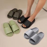 rosyclo Cloud Slides for Women, Men & Girls Foam Slippers, Comfortable Non-Slip Soft Waterproof Bathroom Shower Shoes, Grass ...