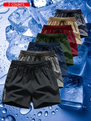 Men's Solid Color Shorts, Quick Drying Breathable Shorts, Casual Comfy Men's Summer Bottoms for All Seasons, Shorts for Men, ...