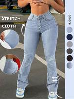 Women's Plain Ripped Flare Leg Jeans, Bootcut Jeans, Fashion Streetwear Casual High Waist Pocket Button Bell Bottom Denim Pan...