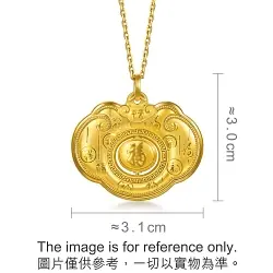 'New Born' 999.9 Gold Peace and Prosperity Pendant
