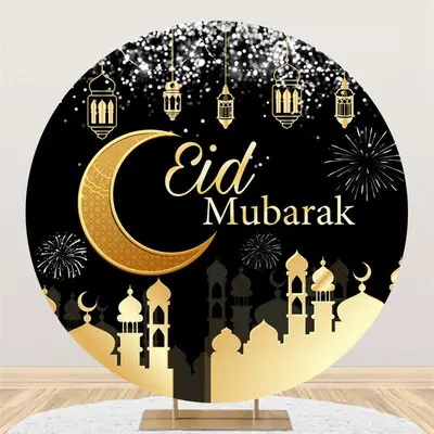 Spark Gold Dome Black Circle Backrop For Eid Mubarak - Aperturee