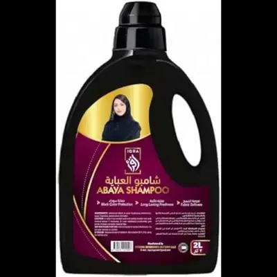 Abaya Shampoo 2L, With Long Lasting Freshness, Black Color Protection and Fabric Softener. Effectively removes dirt, stains, ...
