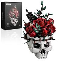 Supreowls Gothic Skull Rose Building Set for Adults, Dark Botanical Art Block Kit for Gothic Fans & Brick Collectors, Hallowe...