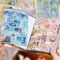 Fantasy Themed Sticker Book, 800+ Sticker Book, Romantic Fantasy Theme Decorative Sticker Book, Suitable for Decorating Phone...