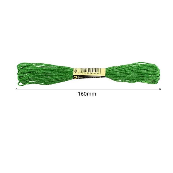 Cotton Sewing Thread