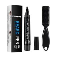 Waterproof Beard Filler Kit, 2 Counts/set Including 4-Fork Beard Shaping Pen & Beard Styling Comb, Professional Beauty & Pers...