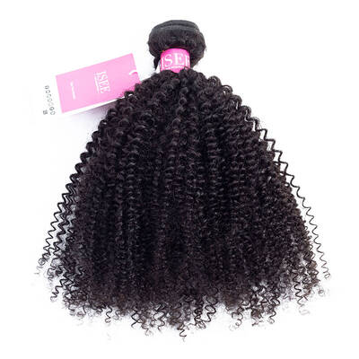 ISEE HAIR Afro Curly Bundles Deal 10A Grade 100% Human Virgin Hair