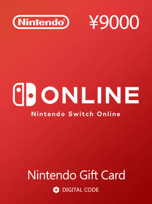 Nintendo Gift Card 9000 YEN Japan | Nintendo