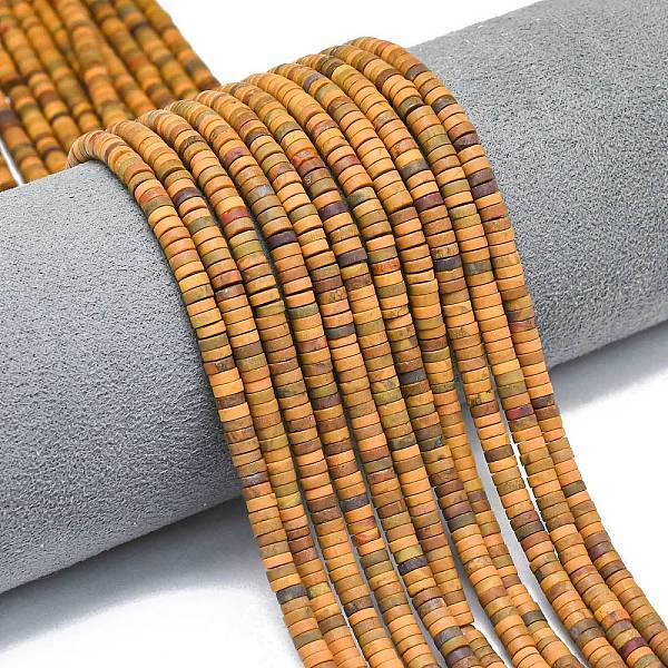 Natural Yellow Ocean Jasper Beads Strands