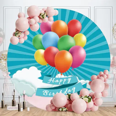 Aperturee Colorful Balloons Round Blue Birthday Backdrop