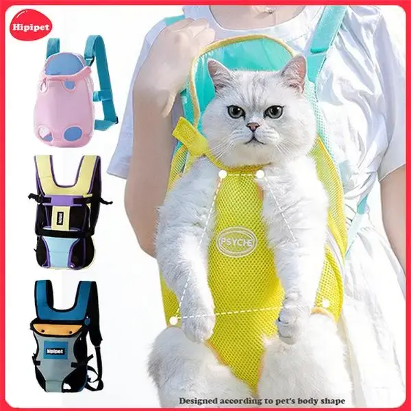 [HipiPet] Chest-Mounted Cat Carrier Sling - Hands-Free Front Pet Bag for Secure & Cozy Outings, Lightweight Breathable Design
