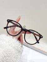 Cute Round Frame Brown Tortoise Pattern Eyeglasses, Anti-blue Light Eyeglasses for Women & Men, Fashion Modern Eyeglasses for...