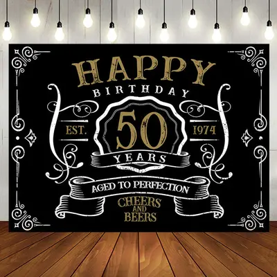 Vintage Gold Black Perfection 50th Birthday Backdrop - Aperturee