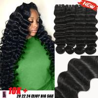 Karlami Hair Bundles Loose Deep Wave Human Hair 3/4 Bundles Deep Curly Wave Body Wave Human Hair Bundles Straight Hair Extens...
