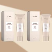Facial Skin Care Gel, 2 Boxes Gentle Cleansing & Nourishing Facial Scrub, Deep Cleansing Facial Gel, Facial Skin Care Product...