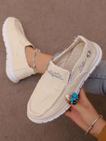 Women's Solid Color Slip on Walking Shoes, Casual Comfortable Breathable Sports Shoes, Female All-match Round Toe Shoes for D...