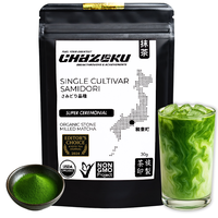 Chazoku Samidori Ceremonial Matcha Green Tea Powder - Single Cultivar- Super Ceremonial Grade - Traditional Flavor Japanese