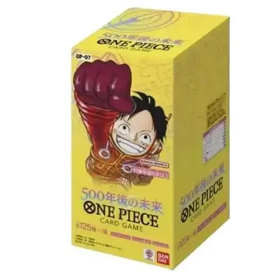 BANDAI ONE PIECE Card Game 500 Years in the Future OP 07 Booster Box - 125 Cards Random Packs for Anime Fans & Collectors