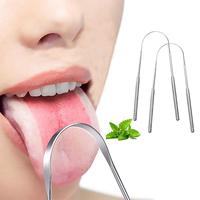 Stainless Steel Tongue Scrapers, Portable Tongue Cleaners For Adults, Multipurpose Oral Care Tools,