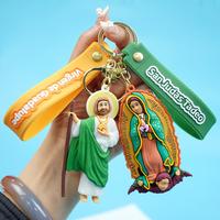 Creative Cartoon and Slogan Design Keychain, 1/2 Counts Cute Keychain for Car Keys, Fashionable Keychain for Men & Women, Par...