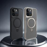 Magnetic Invisible Ring Stand Hard PC Back Panel phone case for iPhone 16/15/14/13/12Pro Max