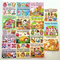 Super Cute Coloring Book for Adults and Teens Featuring Lovable Animal Characters, High-Quality Print - Ideal for Creative Ex...