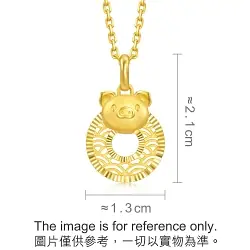 'Belief' 999 Gold Pig Pendant