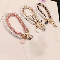 Creative Beaded Phone Chain, 1 Count Anti-lost Phone Lanyard, Fashionable Phone Strap for Women & Girls, Mobile Phone Decorat...