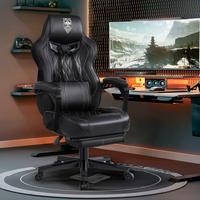 High-end multifunctional adult gaming chair with footrest Tilting computer chair with adjustable height massage Gaming chair ...