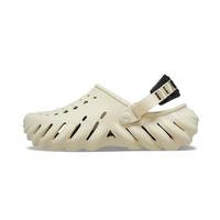BIGWIG Adult Echo Clogs with LiteRide Comfort Technology, Lightweight Comfortable Slip On Shoes