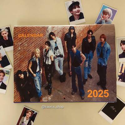 Stray Kids 2025 Calendar