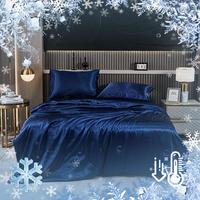 Solid Color Cooling Blanket, Lightweight Breathable Blanket, Soft Comfortable Bedding for Hot Sleepers & Night Sweaters