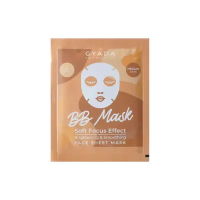 Gyada cosmetics BB Mask Medium Skin (15 ml)