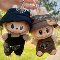 Labubu doll clothes are suitable for 17cm, Labubu 2-piece set, Labubu cool clothes set, Labubu set (excluding dolls)