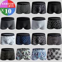 [10pcs / Pack]Men's Random Multicolor Boxer Briefs, Breathable Comfy Underwear for Daily Wear, Underwear for Men, Casual Men'...