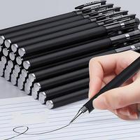 0.5mm Black Ink Ballpoint Pen, 25pcs Quick Drying Ballpoint Pen, Fine Tip Ballpoint Pen, Writing Pen for Office & School, Bac...
