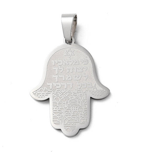 Non-Tarnish 201 Stainless Steel Pendants