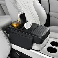 Car Center Console Armrest Pad, Multifunctional 4 in 1 Pad for Car Armrest Box, Car Storage Bag, Car Console Organizer, Car I...