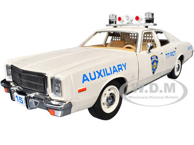 1977 Plymouth Fury Cream \