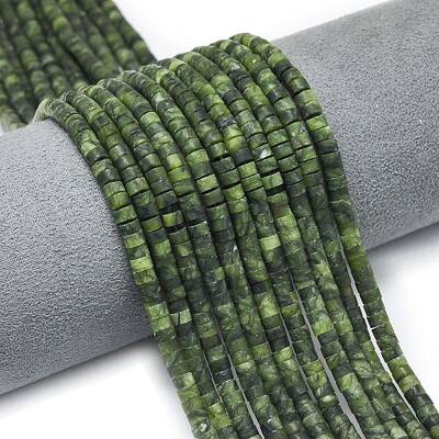 Natural Chinese Southern Jade Beads Strands