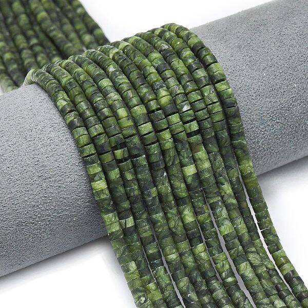 Natural Chinese Southern Jade Beads Strands