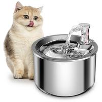 Cat Water Fountain, Stainless Steel Inside Ultra-Quiet Pump, 2L/67oz Automatic Dog Dispenser Water Bowl, Multiple Pets Water ...
