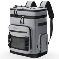 HULONGO-Large Waterproof Insulated Cooler Backpack for Men & Women, Cooler bag,Leak Proof Cooler Backpack for Camping, Beach,...